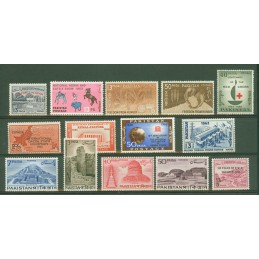 PAKISTAN 1963 10 SERIE...