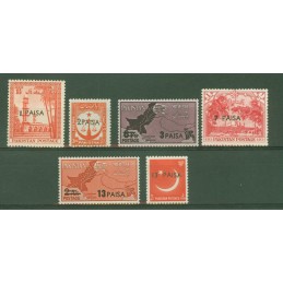 PAKISTAN 1961 SERIE...