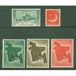 PAKISTAN 1956 ANNATA...