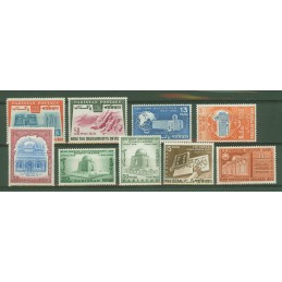 PAKISTAN 1964 ANNATA...