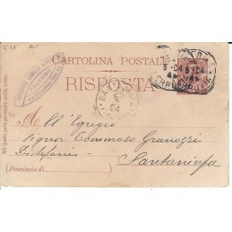 REGNO D'ITALIA 1903...