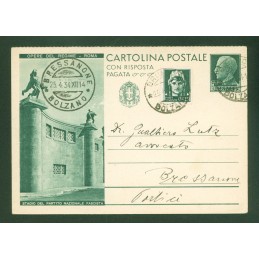 1932 CARTOLINA POSTALE...