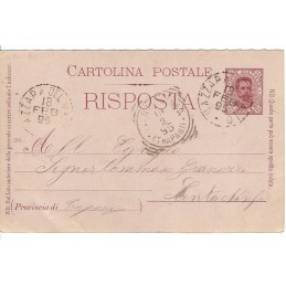 REGNO D'ITALIA 1893...