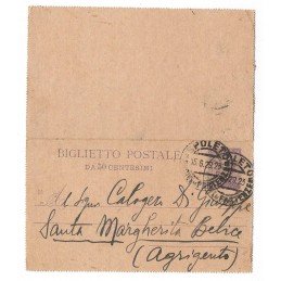 BIGLIETTO POSTALE 1923...