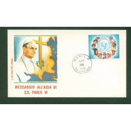 VATICANO 1970 MESSAGGIO...