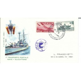 ITALIA FDC 1972 1°...