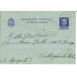 BIGLIETTO POSTALE 1935...