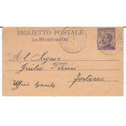 BIGLIETTO POSTALE 1927...