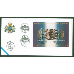 SAN MARINO ITALIA FDC 1994...