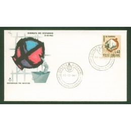 ITALIA 1965 FDC GIORNATA...