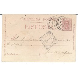 REGNO D'ITALIA 1893...