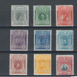 PERU 1909 YVERT 142/150...